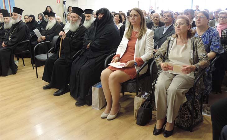 Τιμητική εκδήλωση προς την ενορία του Ιερού Ναού Αγίου Γερασίμου Άνω Ιλισίων
